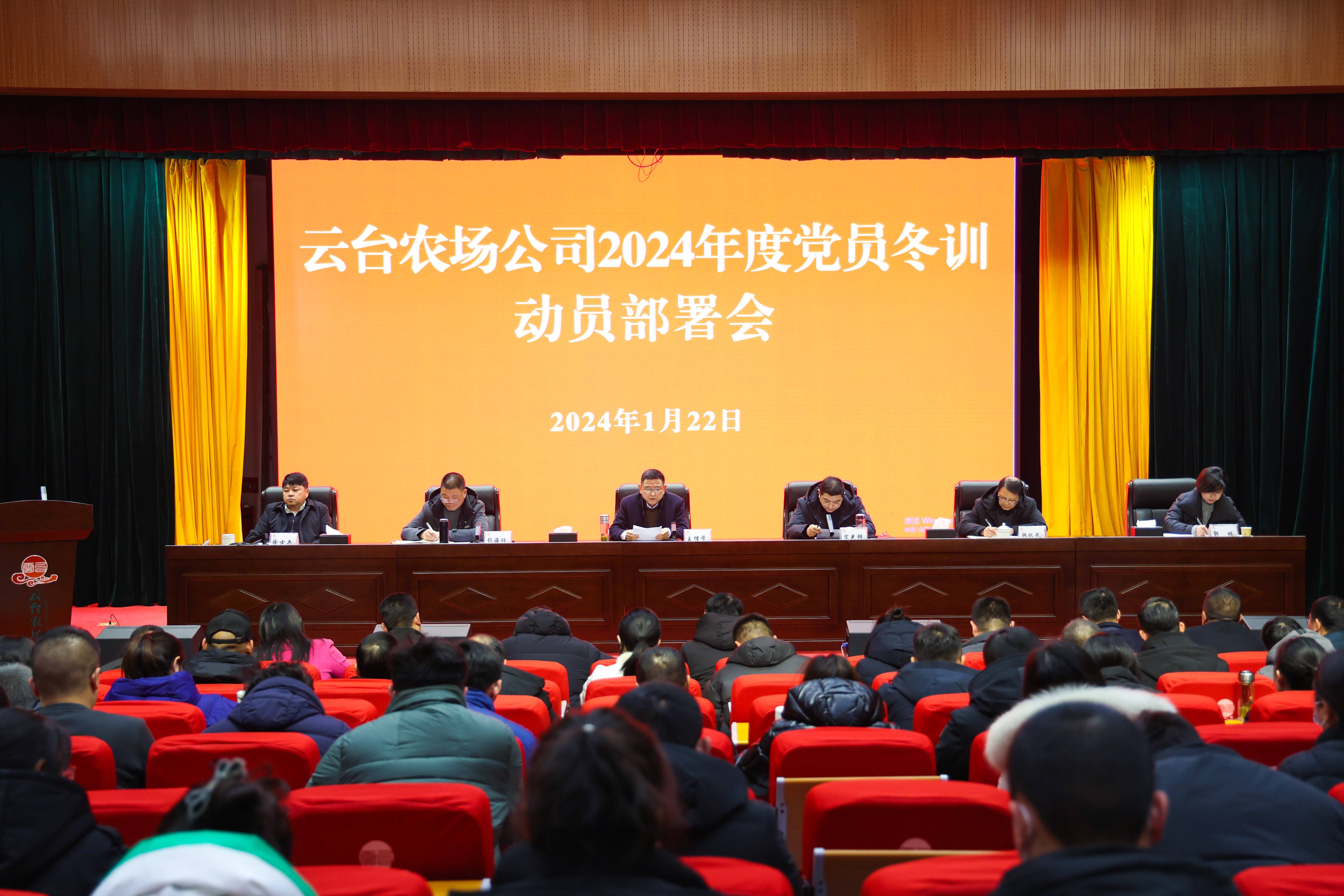 1707268232389725.jpg 1(1).jpg